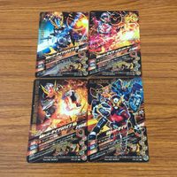 カード トレカ まとめ ガンバライジング SR ゲイツリバイブ ゲイツ 17 サムネイル 2