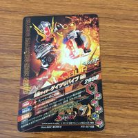 カード トレカ まとめ ガンバライジング SR ゲイツリバイブ ゲイツ 17 サムネイル 4