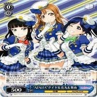 ラブライブ ダイヤ 花丸 果南 真姫 絵里 にこ ヴァイスシュヴァルツ PR 非売品 カード まとめ サムネイル 3