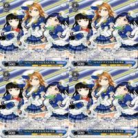 ラブライブ ダイヤ 花丸 果南 真姫 絵里 にこ ヴァイスシュヴァルツ PR 非売品 カード まとめ サムネイル 1