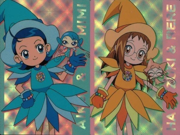 カード おジャ魔女どれみ キラ どれみ はづき あいこ H H-03 まとめ