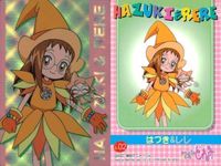 カード おジャ魔女どれみ キラ どれみ はづき あいこ H H-03 まとめ サムネイル 3