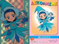 カード おジャ魔女どれみ キラ どれみ はづき あいこ H H-03 まとめ サムネイル 2