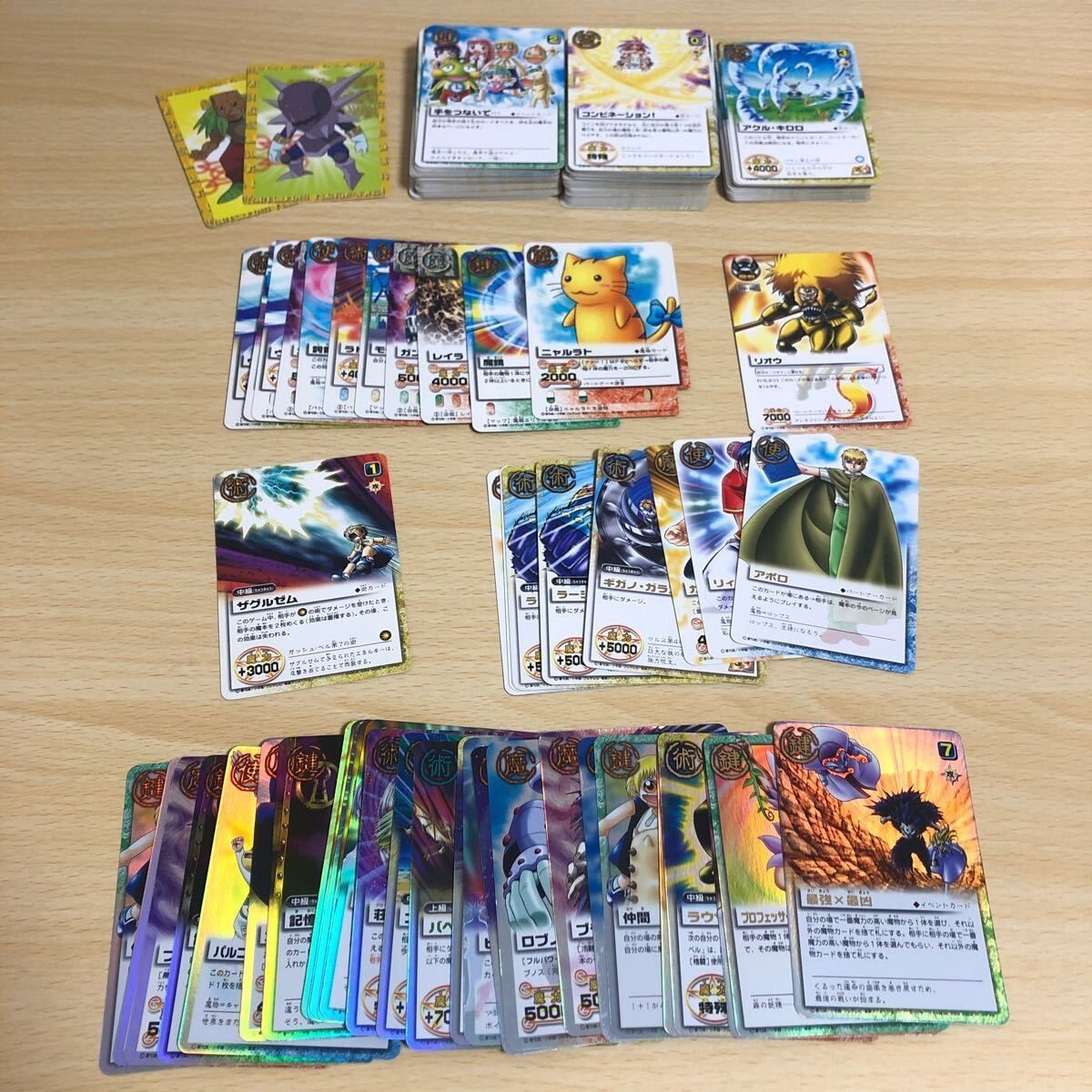 ガッシュ 金色のガッシュベル カード まとめ リオウ s ブラゴ シェリー sr ur as102