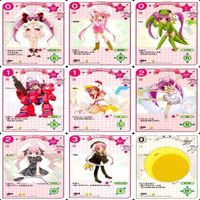 デ・ジ・キャラット C.C.G. カード まとめ セミコンプ キラ PP SP PR 非売品 デジキャラット 美少女 xb980 sn1 サムネイル 4