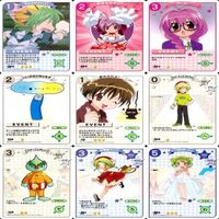 デ・ジ・キャラット C.C.G. カード まとめ セミコンプ キラ PP SP PR 非売品 デジキャラット 美少女 xb980 sn1 サムネイル 3