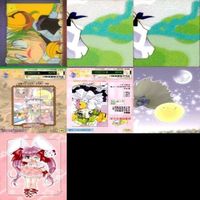 デ・ジ・キャラット C.C.G. カード まとめ セミコンプ キラ PP SP PR 非売品 デジキャラット 美少女 xb980 sn1 サムネイル 7