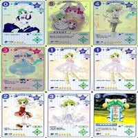デ・ジ・キャラット C.C.G. カード まとめ セミコンプ キラ PP SP PR 非売品 デジキャラット 美少女 xb980 sn1 サムネイル 2