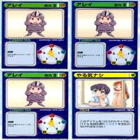 リーフファイト LEAF FIGHT まとめ ★カードリスト参照 ap581 サムネイル 7
