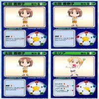 リーフファイト LEAF FIGHT まとめ ★カードリスト参照 ap581 サムネイル 2