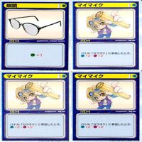 リーフファイト LEAF FIGHT まとめ ★カードリスト参照 ap581 サムネイル 10
