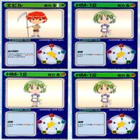 リーフファイト LEAF FIGHT まとめ ★カードリスト参照 ap581 サムネイル 5