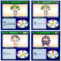 リーフファイト LEAF FIGHT まとめ ★カードリスト参照 ap581 サムネイル 6