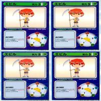 リーフファイト LEAF FIGHT まとめ ★カードリスト参照 ap581 サムネイル 4