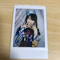 Mei Murakami Junior Idol Cheki Photo Signed Rare