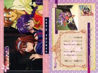 カード サクラ大戦 まとめ No 77 79 80 81 82 83 84 85 86 天田 アマダ サムネイル 8