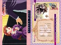 カード サクラ大戦 まとめ No 77 79 80 81 82 83 84 85 86 天田 アマダ サムネイル 10