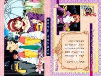カード サクラ大戦 まとめ No 77 79 80 81 82 83 84 85 86 天田 アマダ サムネイル 2