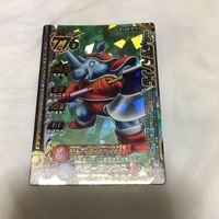 ドラゴンクエスト モンスター バトルロード カード まとめ レア 5 サムネイル 2