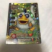 ドラゴンクエスト モンスター バトルロード カード まとめ レア 5 サムネイル 6