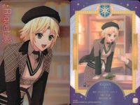 カード 魔法使いの約束 まほやく ウエハース 8枚 まとめ ヴォクスメク ヴェクス カイン カイン リケ リケ スノウ ホワイト サムネイル 7