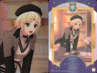 カード 魔法使いの約束 まほやく ウエハース 8枚 まとめ ヴォクスメク ヴェクス カイン カイン リケ リケ スノウ ホワイト サムネイル 6