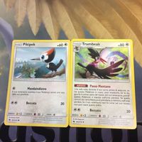 ポケモンカード 旧裏面 海外 英語版 三枚 エリキテル 2枚 エレザード コイル 39 ケララッパ 43 14 ツツケ サムネイル 3
