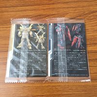 Gundam Card Lot G Gundam Master Gundam Sealed Set サムネイル 2