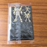 Gundam Card Lot G Gundam Master Gundam Sealed Set サムネイル 4
