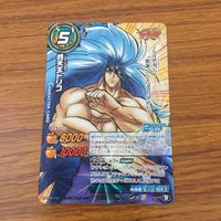 カード トレカ まとめ ミラクルバトル カードダス ミラバト トリコ カリスマ トリコ 四天王 トリコ 美食屋 トリコ 4 サムネイル 9