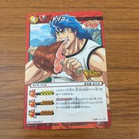 カード トレカ まとめ ミラクルバトル カードダス ミラバト トリコ カリスマ トリコ 四天王 トリコ 美食屋 トリコ 4 サムネイル 5