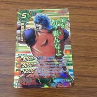 カード トレカ まとめ ミラクルバトル カードダス ミラバト トリコ カリスマ トリコ 四天王 トリコ 美食屋 トリコ 4 サムネイル 3