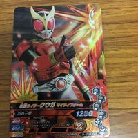 仮面ライダー バトル ガンバライジング まとめ 仮面ライダー クウガ 仮面ライダー ウィザード 仮面ライダー ブラック RX 13 サムネイル 2