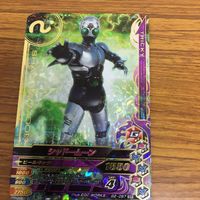 仮面ライダー バトル ガンバライジング まとめ 仮面ライダー クウガ 仮面ライダー ウィザード 仮面ライダー ブラック RX 13 サムネイル 4
