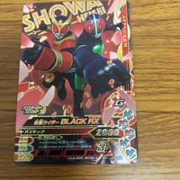 仮面ライダー バトル ガンバライジング まとめ 仮面ライダー クウガ 仮面ライダー ウィザード 仮面ライダー ブラック RX 13 サムネイル 3