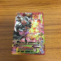 仮面ライダー バトル ガンバライジング まとめ 仮面ライダー クウガ 仮面ライダー ウィザード 仮面ライダー ブラック RX 13 サムネイル 5
