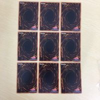 遊戯王 幻魔の殉教者トークン ジュラエッグトークン 巨竜トークン カード まとめ サムネイル 8