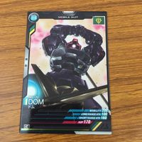 カード トレカ まとめ ガンダム フル フロンタル イージス オルテガ ザク ジャン リュック デュバル ドム 3 サムネイル 9