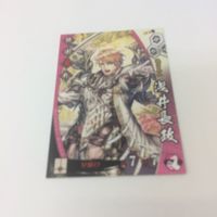 トレーディングカード カード マイナーカード 非売品 レア キラ プロモ アニメ 美少女 ゲーム 七尾 戦国鬼札 少年エース サムネイル 4