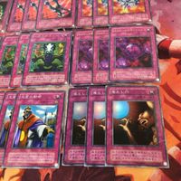 YK01 2期 ウルトラレア スーパーレア まとめ 27枚 王宮の勅命 死のデッキ破壊ウイルス メタル化・魔法反射装甲 シフトチェンジ サムネイル 5