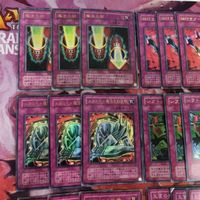 YK01 2期 ウルトラレア スーパーレア まとめ 27枚 王宮の勅命 死のデッキ破壊ウイルス メタル化・魔法反射装甲 シフトチェンジ サムネイル 2