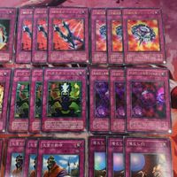YK01 2期 ウルトラレア スーパーレア まとめ 27枚 王宮の勅命 死のデッキ破壊ウイルス メタル化・魔法反射装甲 シフトチェンジ サムネイル 3