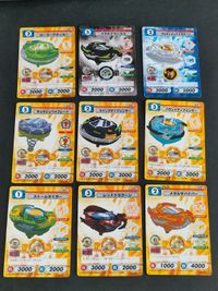 ベイブレード カード C.C.G キャラクターカードゲーム まとめ ローラーアタッカー 020 メタルドラシェル 018 アルティメットドラシーン 003 キョウジュベイブレード 026 ウィングディフェンサー 035
