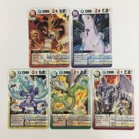 ドラゴンドライブ DD ランワットー ハサイレッカー スルーンパス エアブラスト ガンオージュマゲーム カード まとめ レア サムネイル 4