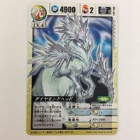 ドラゴンドライブ DD ランワットー ハサイレッカー スルーンパス エアブラスト ガンオージュマゲーム カード まとめ レア サムネイル 3
