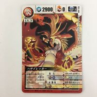 ドラゴンドライブ DD ランワットー ハサイレッカー スルーンパス エアブラスト ガンオージュマゲーム カード まとめ レア サムネイル 5