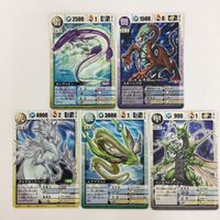 ドラゴンドライブ DD ランワットー ハサイレッカー スルーンパス エアブラスト ガンオージュマゲーム カード まとめ レア サムネイル 2