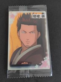 No.07：近藤勲 銀魂 カード ウエハース2 サムネイル 1