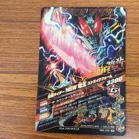 仮面ライダー バトル ガンバ ライジング カード まとめ 仮面ライダー 電王 電王 ソードフォーム NEW電王 モモタロス 箔押し 14 サムネイル 7