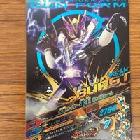 仮面ライダー バトル ガンバ ライジング カード まとめ 仮面ライダー 電王 電王 ソードフォーム NEW電王 モモタロス 箔押し 14 サムネイル 6